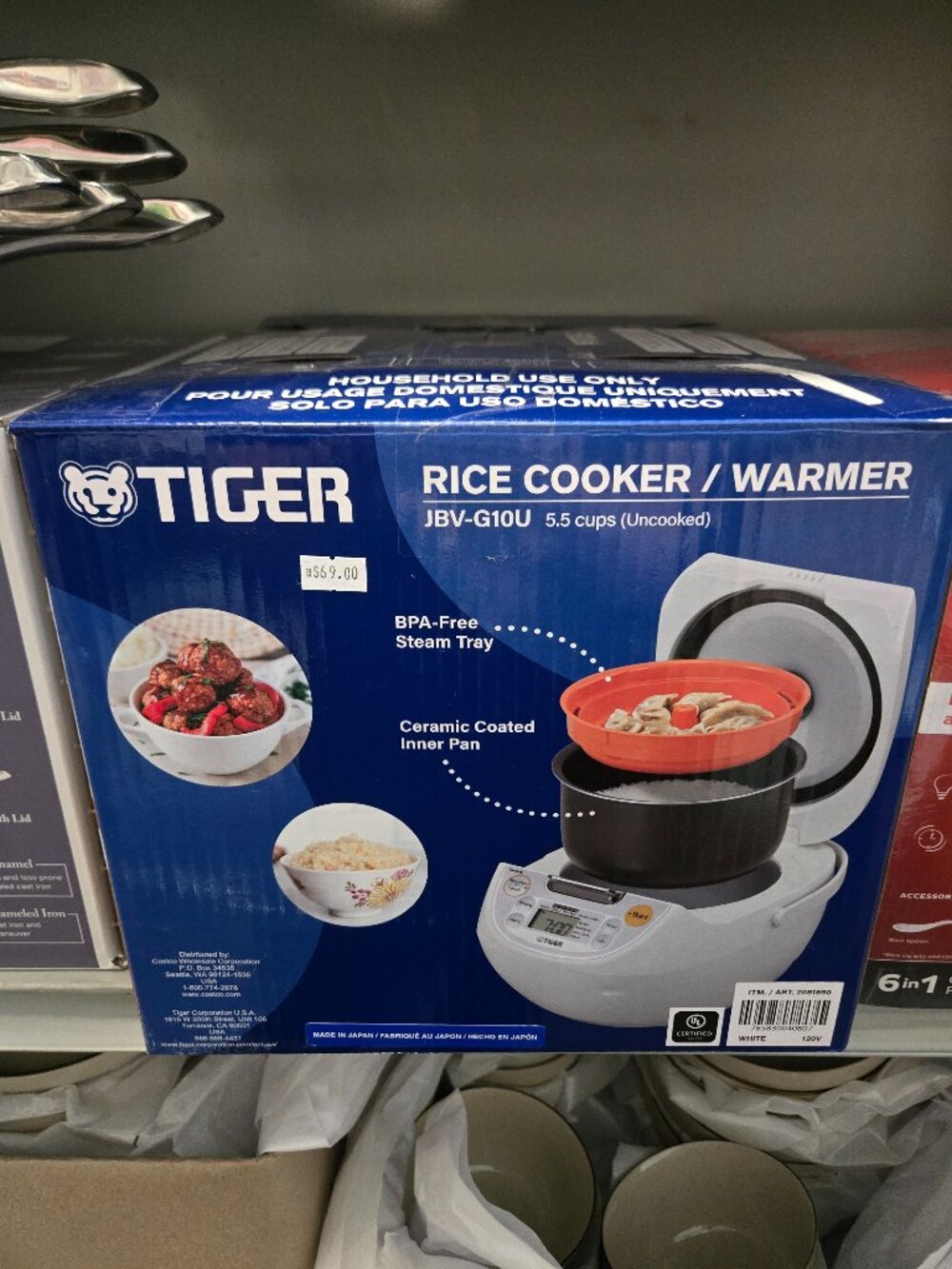 Tiger Rice Cooker/Warmer